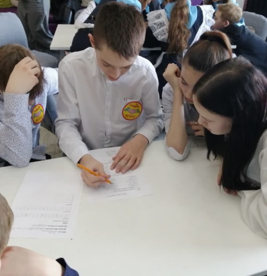 Подари себе счастье быть читателем!